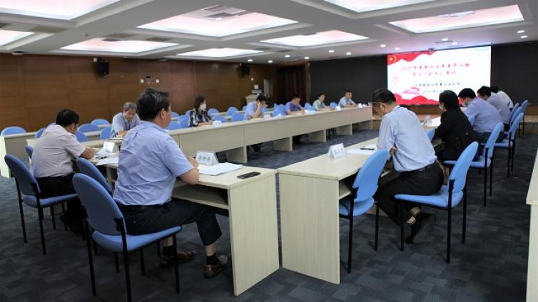 公司党委召开第四次专题学习（扩大）会议